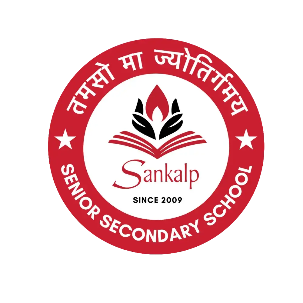 Sankalp Logo